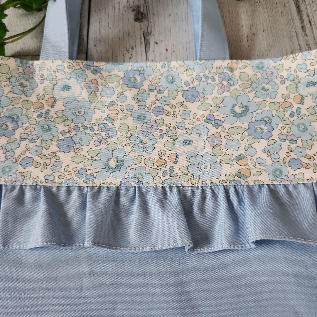 kona様オーダー★リバティフリルのレッスンバック4点セット　ブルー