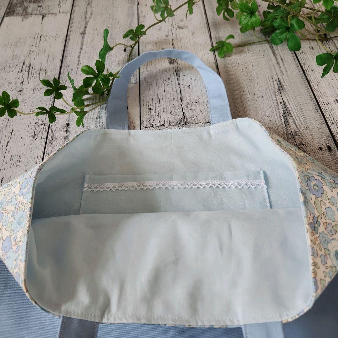 kona様オーダー★リバティフリルのレッスンバック4点セット　ブルー