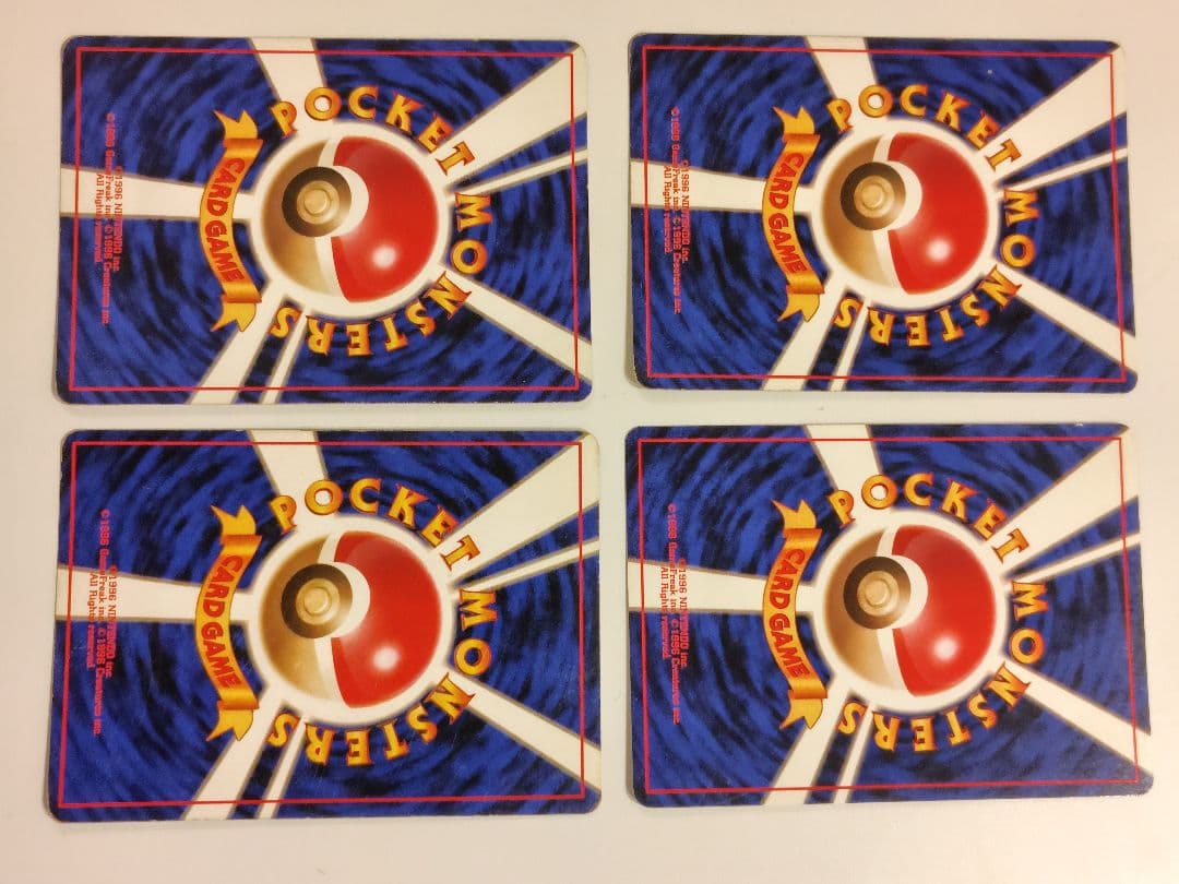 ポケカ 旧裏 まとめ