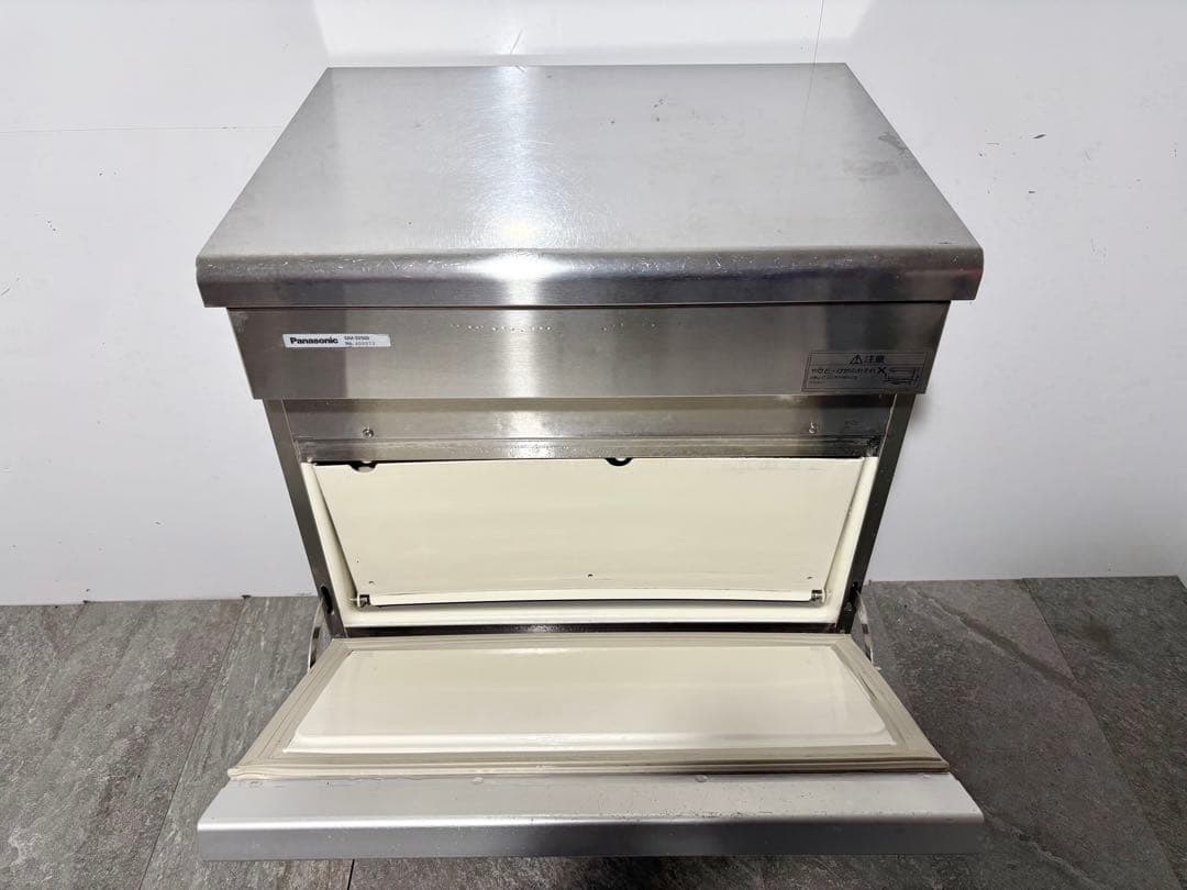 パナソニック業務用製氷機SIM-S5500キューブアイス