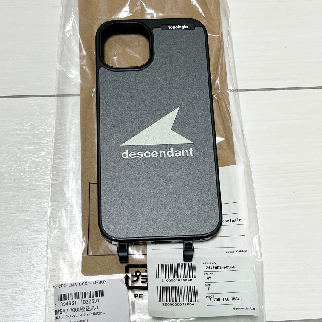 iPhoneアクセサリー CETUS Bump Phone Case Topologie