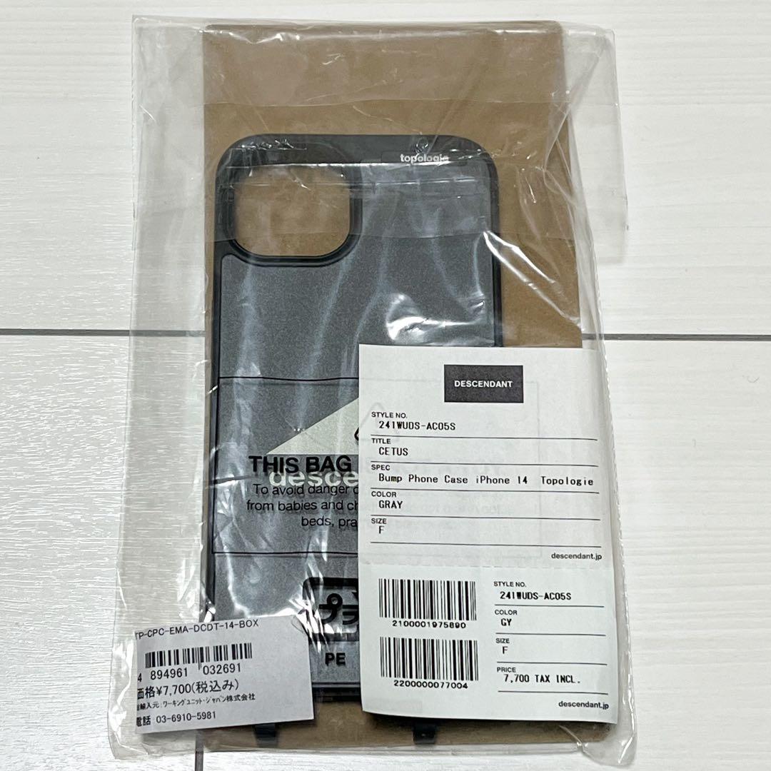 iPhoneアクセサリー CETUS Bump Phone Case Topologie