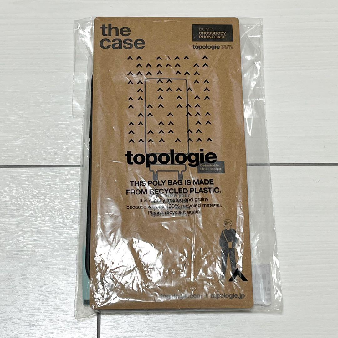 iPhoneアクセサリー CETUS Bump Phone Case Topologie
