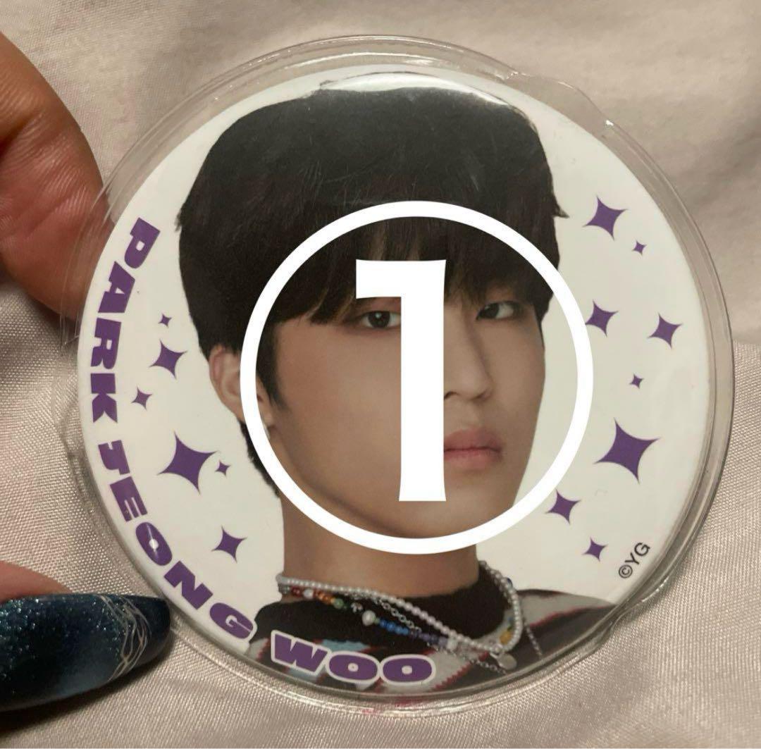 トレジャー　ジョンウ　缶バッチ