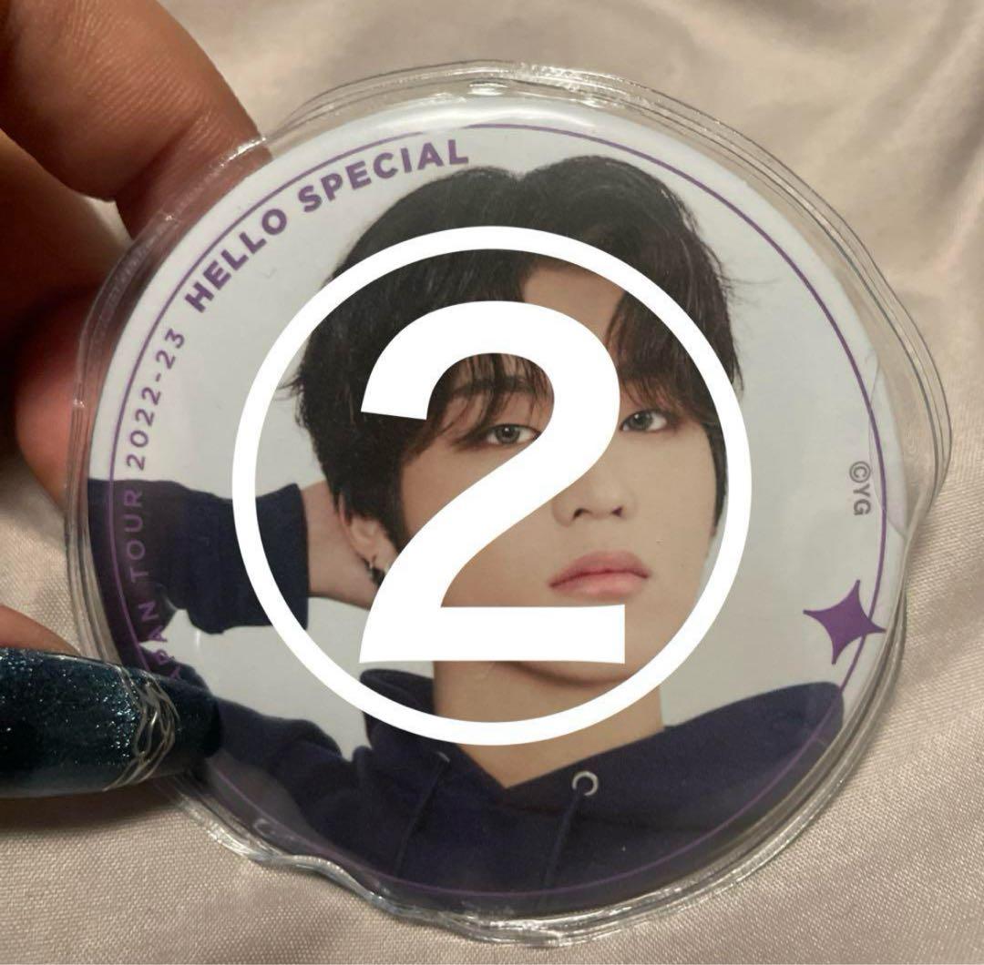 トレジャー　ジョンウ　缶バッチ