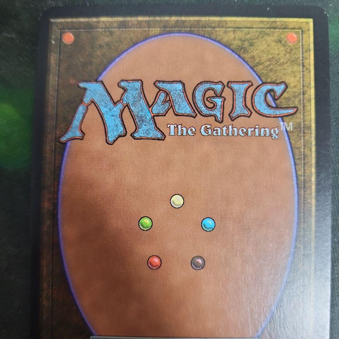 mtg 魔の魅惑 Aluren アルーレン 英語版