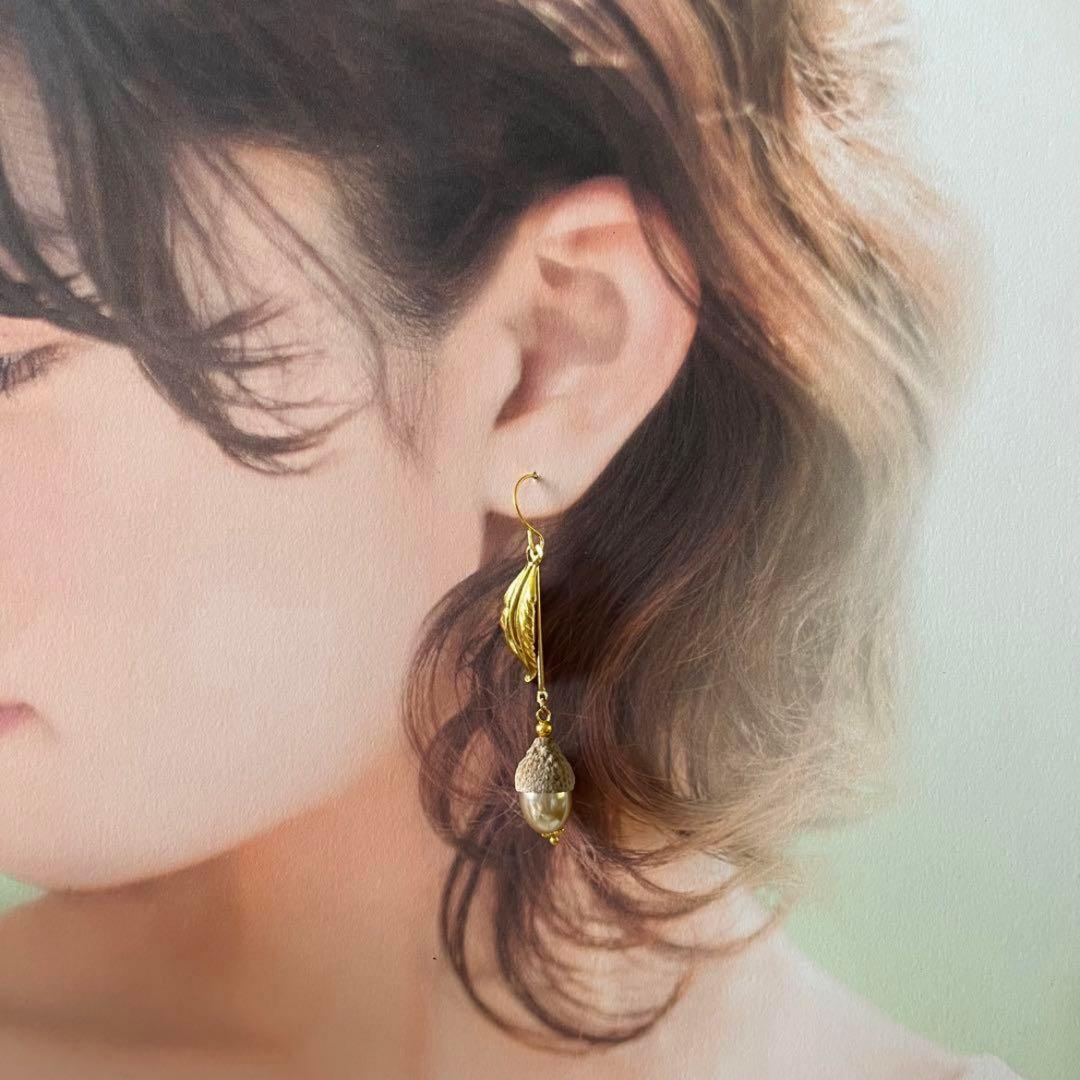 再販☆❤️ どんぐり　帽子　ビーズ　葉っぱ　秋　パール　ピアス　イヤリング