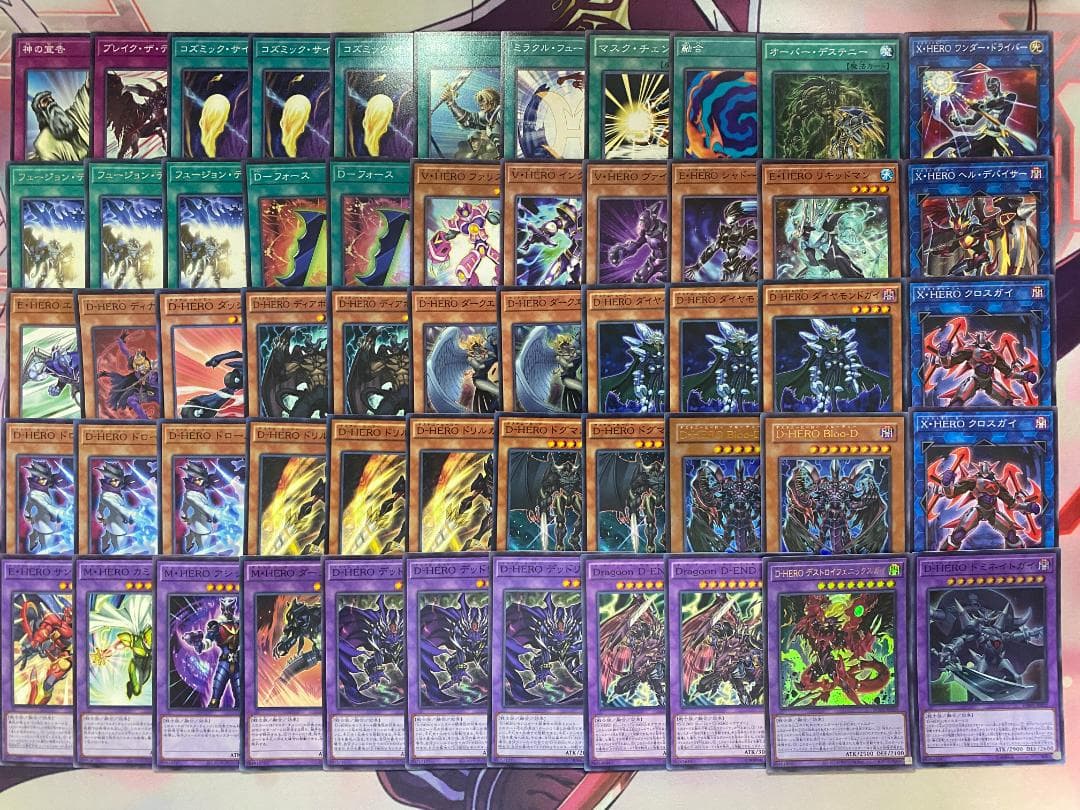 【24時間以内発送】遊戯王　D-HERO（デステニーヒーロー）本格構築済みデッキ