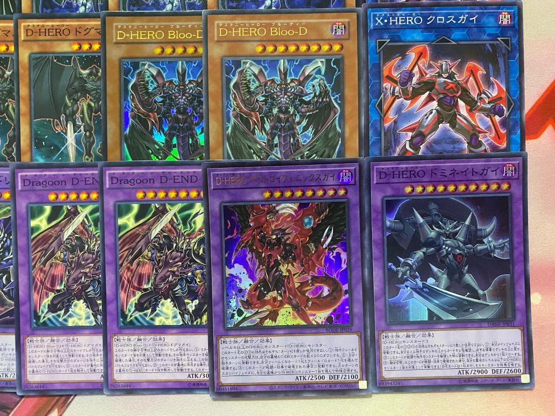 【24時間以内発送】遊戯王　D-HERO（デステニーヒーロー）本格構築済みデッキ