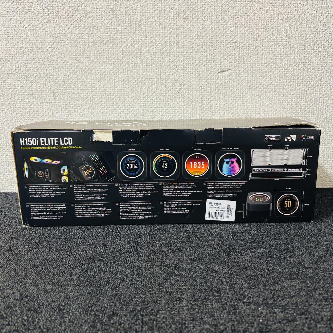 【送料無料】Corsair iCUE H150i ELITE LCD クーラー