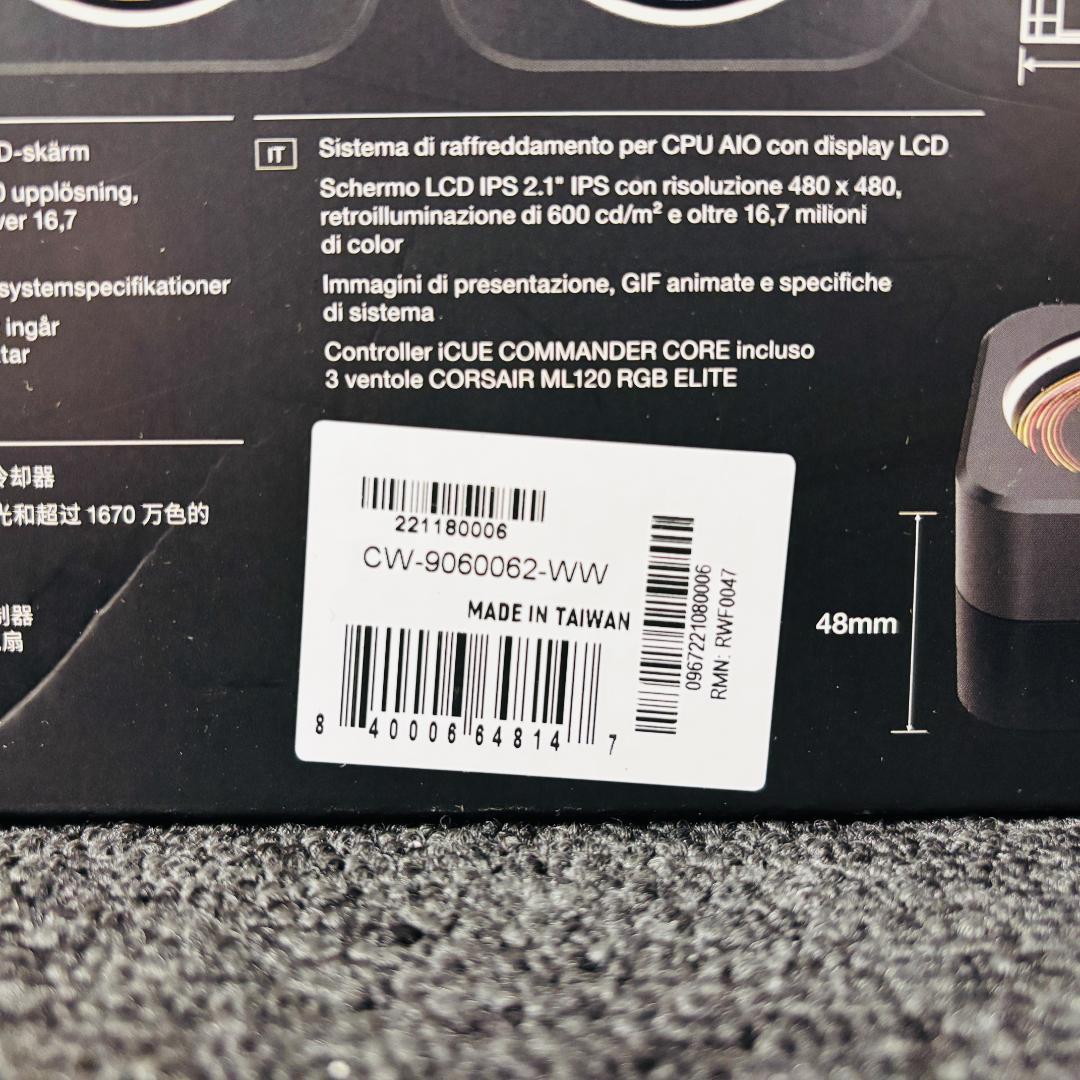 【送料無料】Corsair iCUE H150i ELITE LCD クーラー