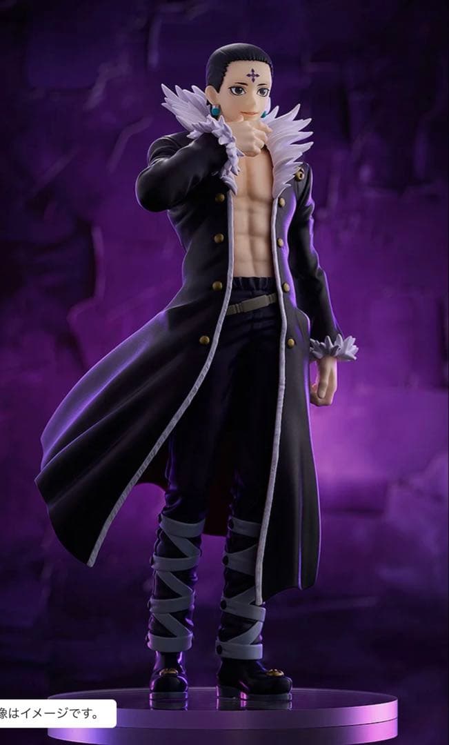 POP UP PARADE クロロ 限定Ver. HUNTER×HUNTER