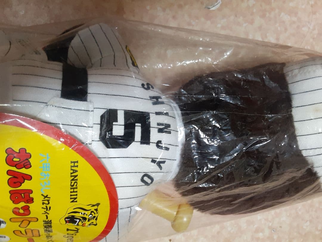 お値下げ❗『新庄剛志氏』タイガース時代/ぬいぐるみ【超レア】