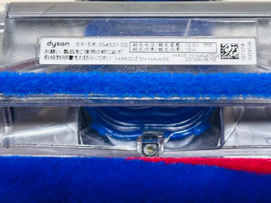 【完全分解洗浄品】ダイソン スリムソフトローラー ヘッド SV18 SV20