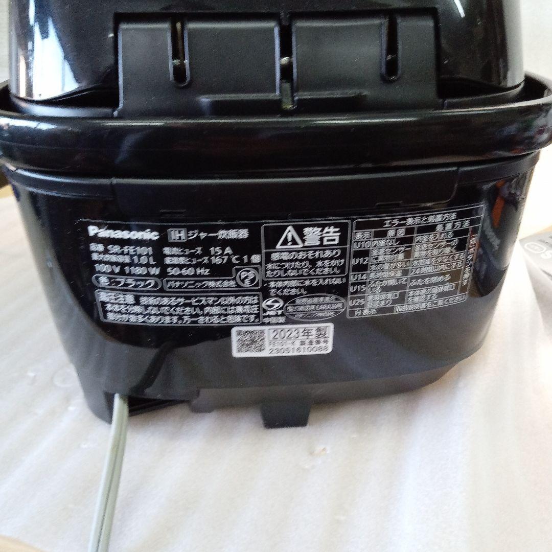 Panasonic SR-FE101 IH炊飯器 2023年製