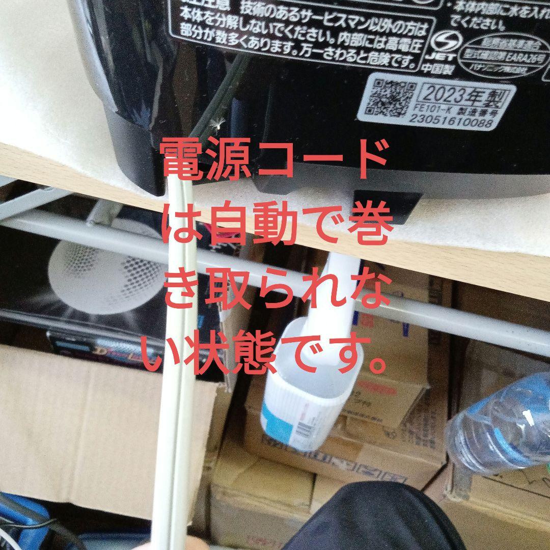 Panasonic SR-FE101 IH炊飯器 2023年製