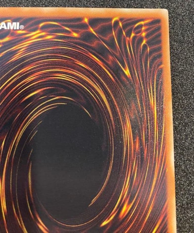 スターダストドラゴン　レリーフ　アルティメットレア　TDGS-JP040