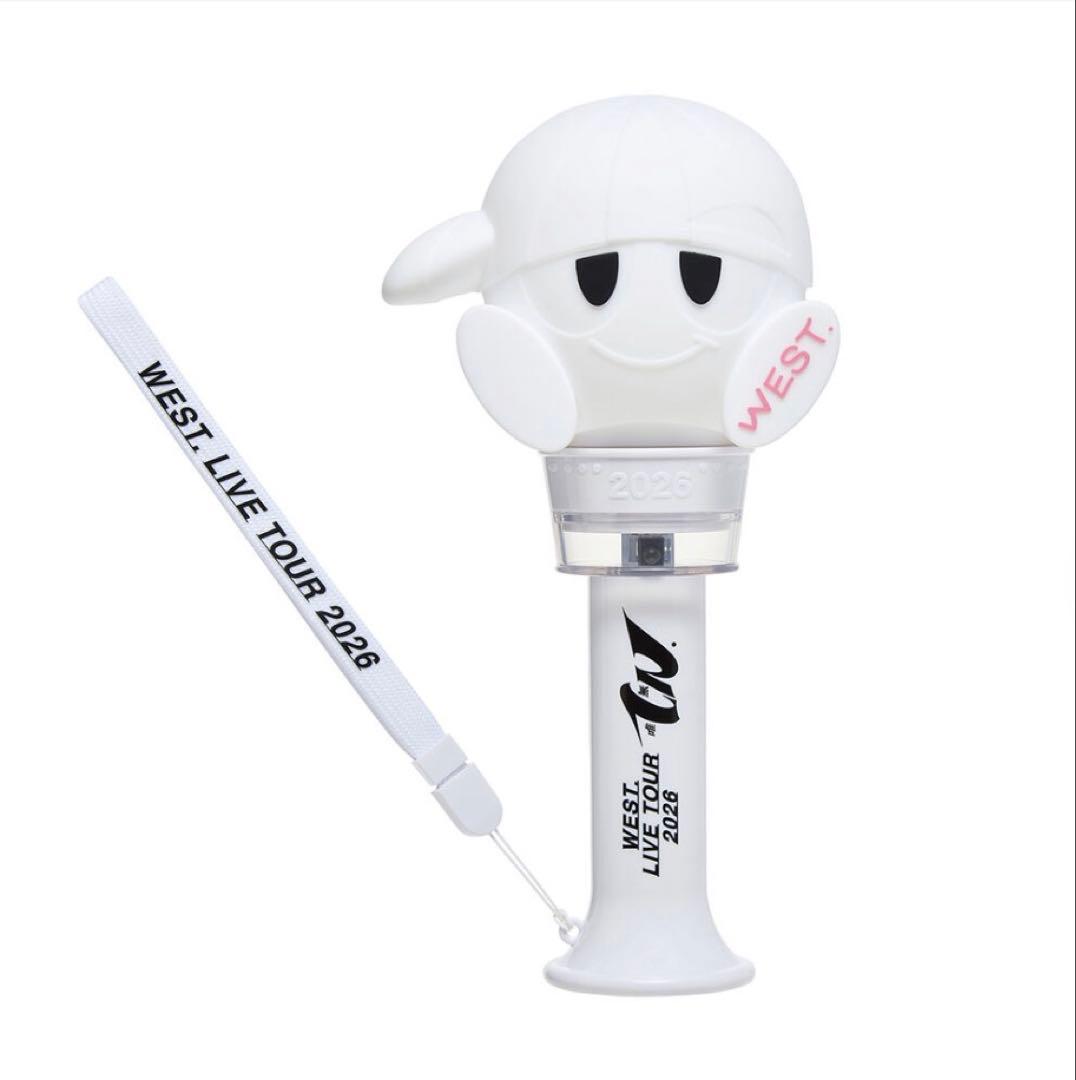 WEST. むにむにペンライト2点セット