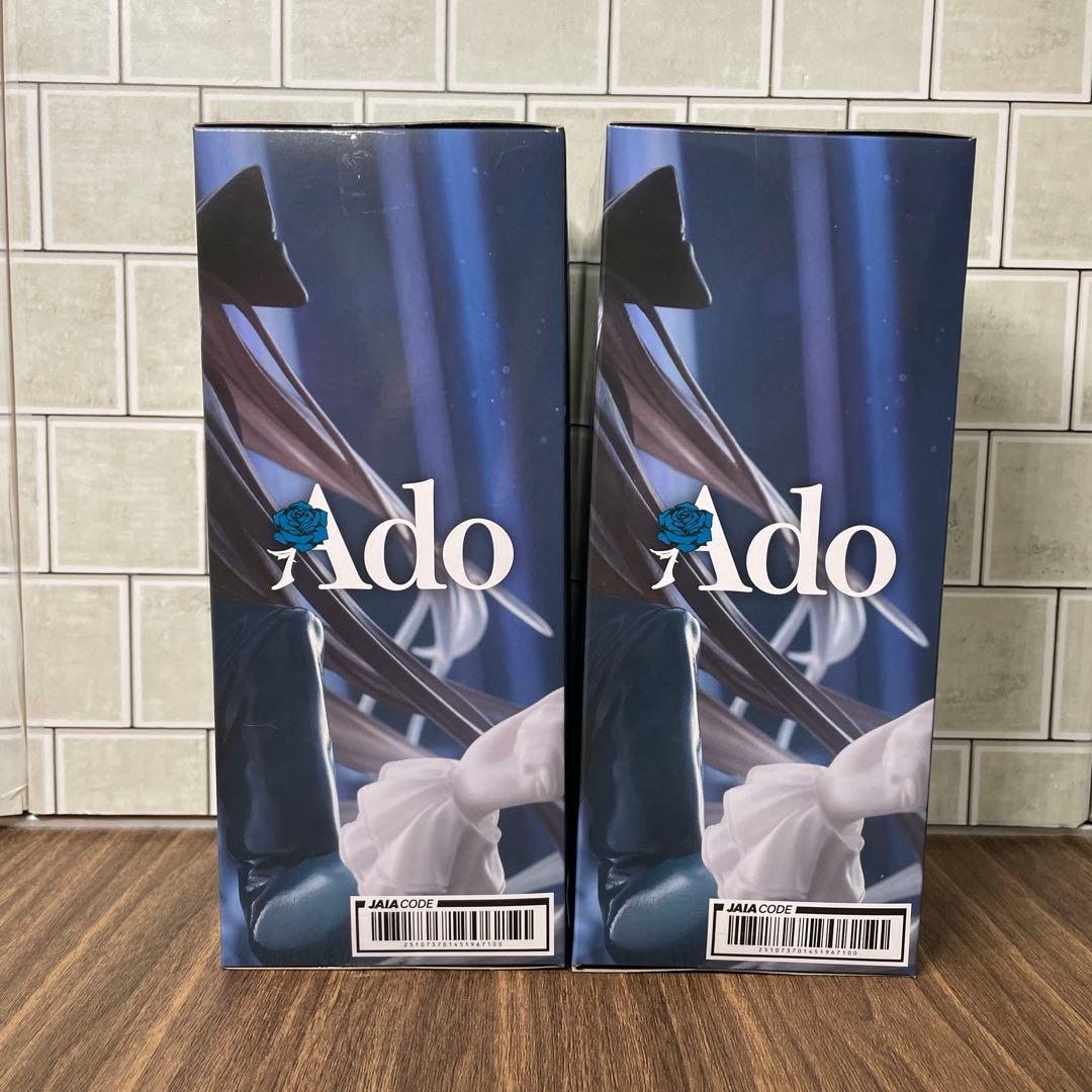 【２体セット】ラウンドワン限定 Ado フィギュア ～Winter ver.～