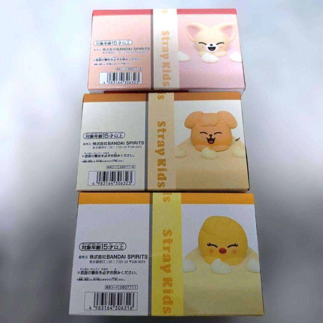 アイドル SKZOO BIRTHDAY CAKE StrayKids Vol.3 4