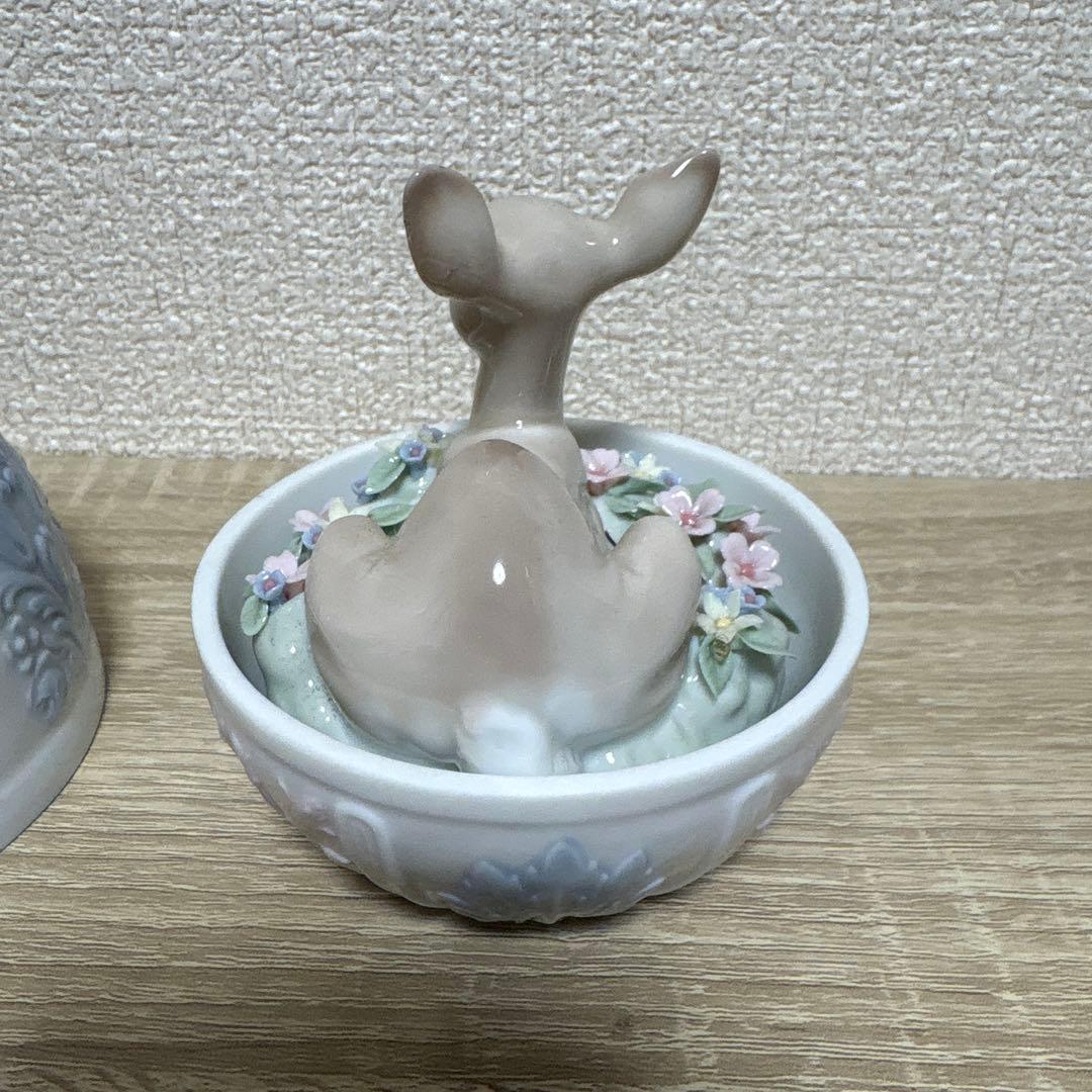 LLADRO リヤドロ 子鹿とのエッグサプライズ