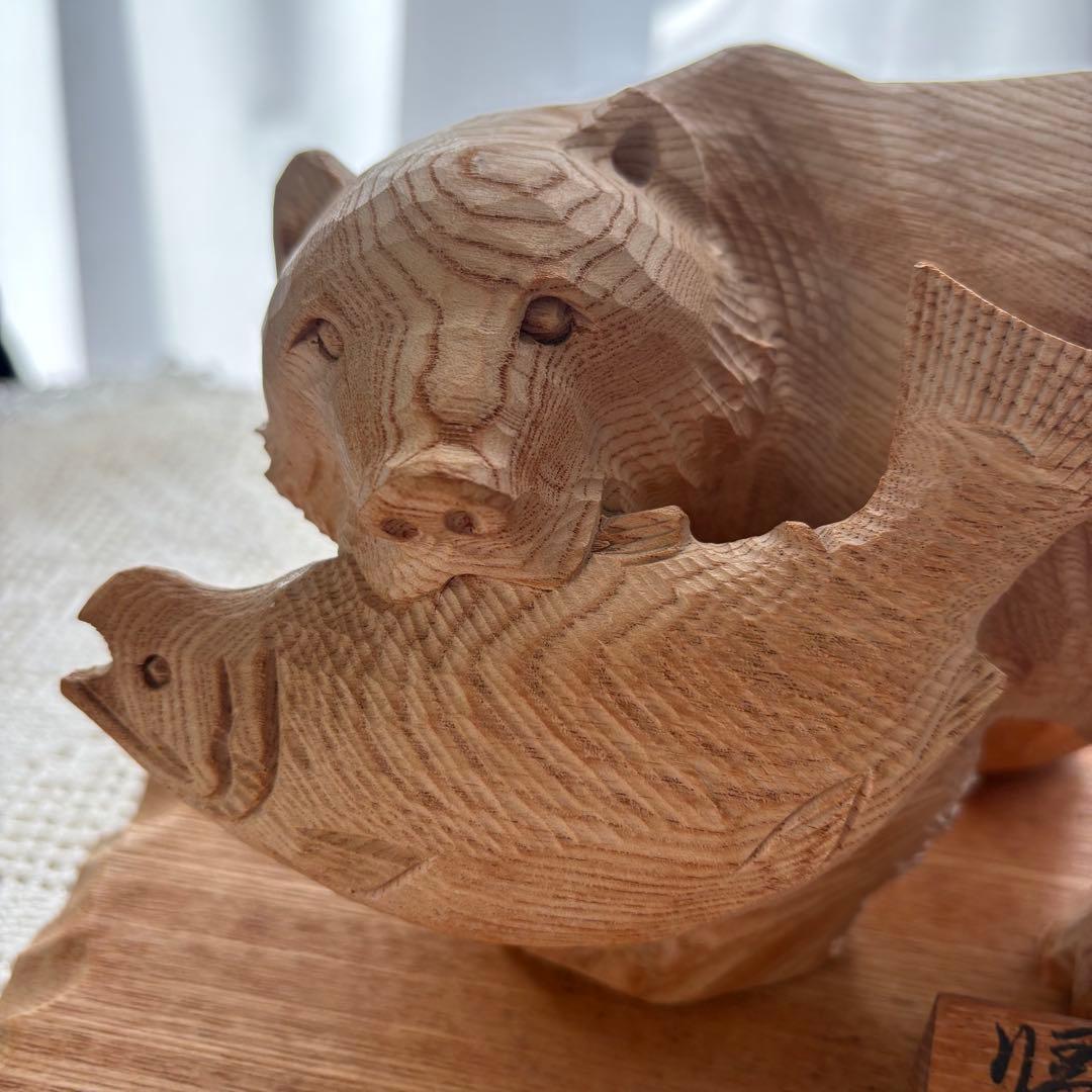 【匿名発送】木工品　熊　高瀬秀雄作　置物　 彫刻　アンティーク　縁起物