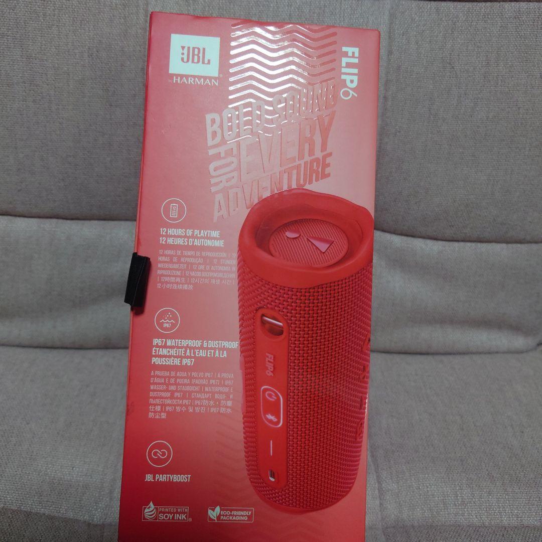JBL FLIP6 RED/レッド ワイヤレススピーカー※キズ少あり