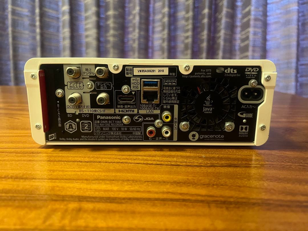 Panasonic ブルーレイレコーダー DMR-BCT1060