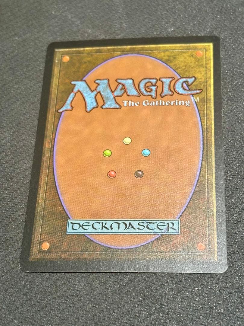 ファイレクシアン・ドレッドノート　英語　1枚