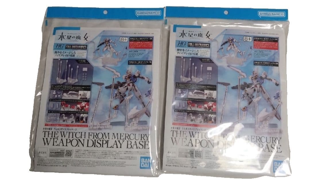 あんこうページ①