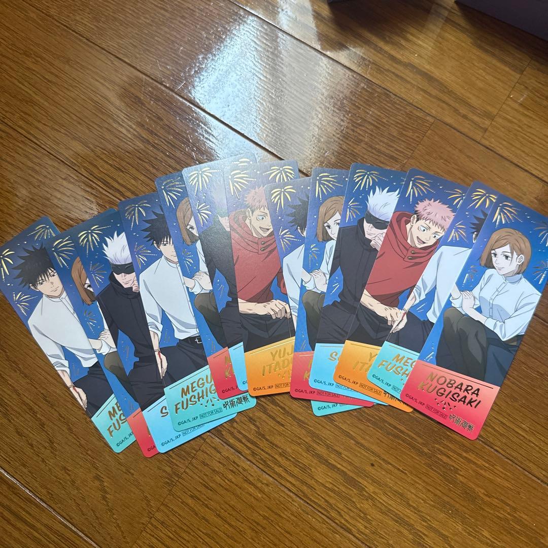 呪術廻戦　キャラバッジコレクション　花火