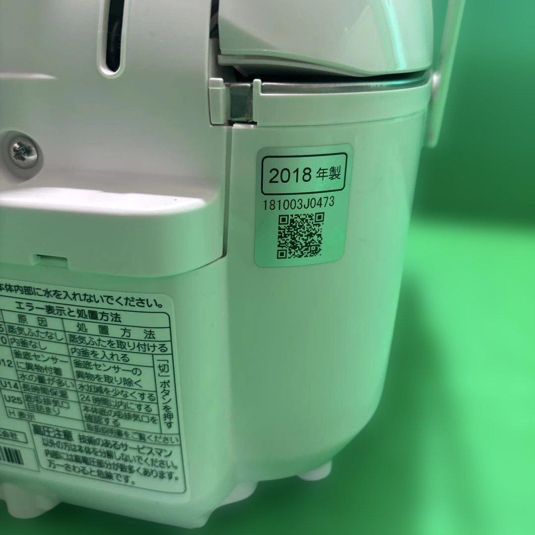 Panasonic SR-HB108 IH炊飯器 5.5合炊き