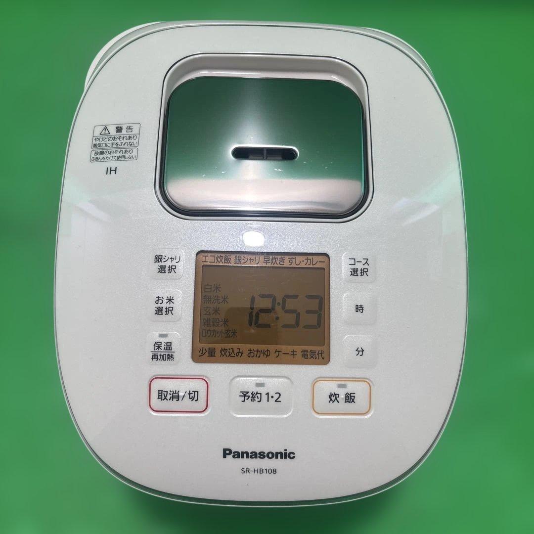 Panasonic SR-HB108 IH炊飯器 5.5合炊き