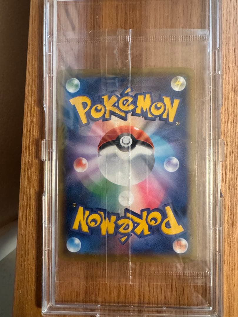 Y*I様 ポケモンカード エーフィーVMax sa 未開封