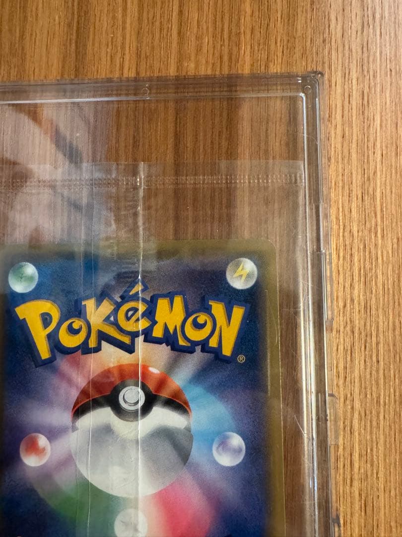 Y*I様 ポケモンカード エーフィーVMax sa 未開封