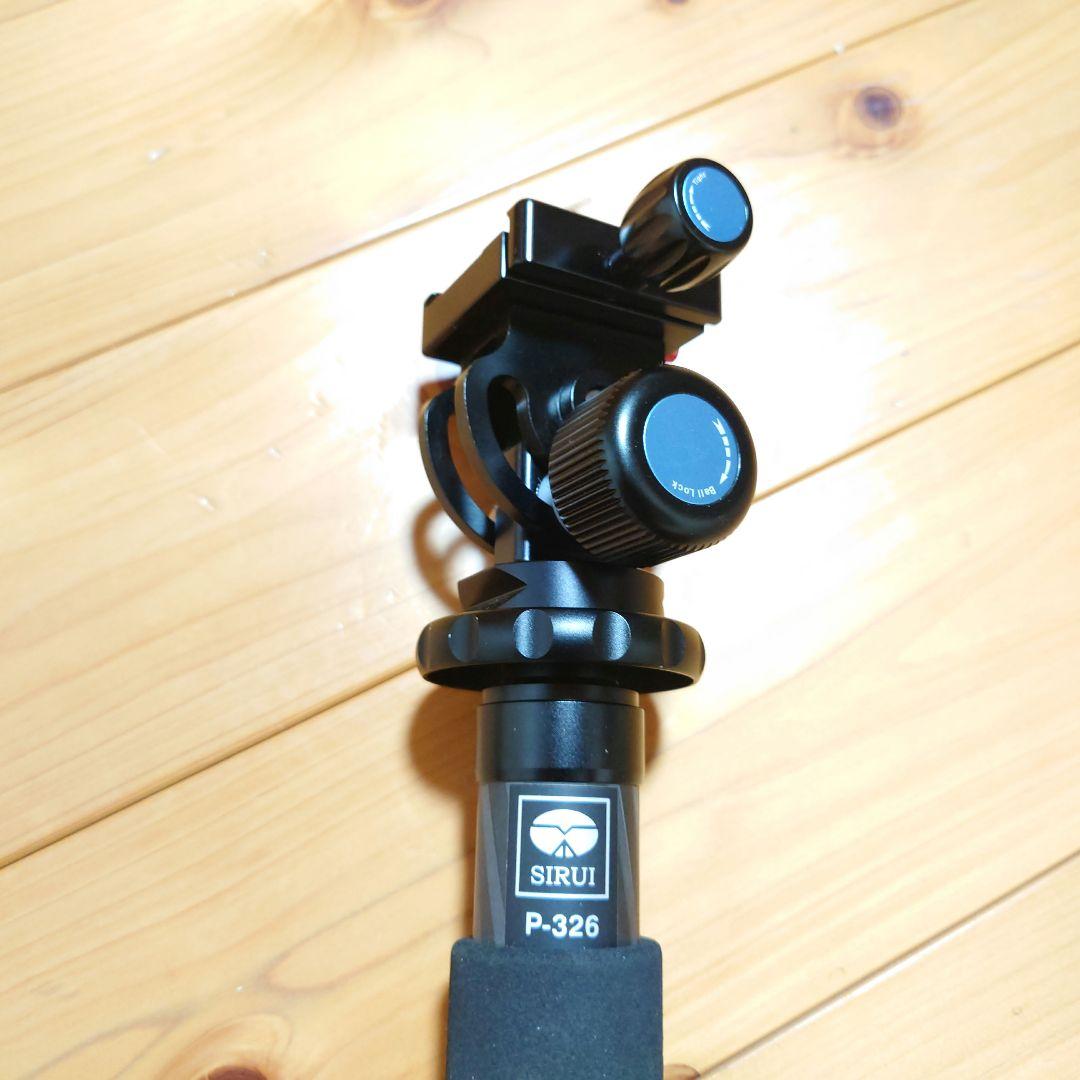 SIRUI シルイ 一脚P-326 雲台L-10
