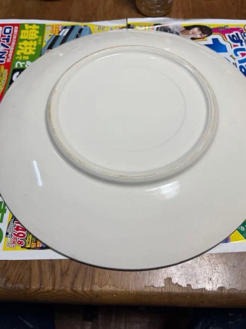 草花模様の大皿 37cm.