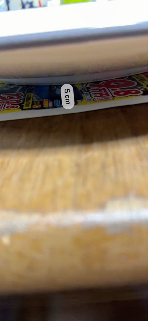 草花模様の大皿 37cm.