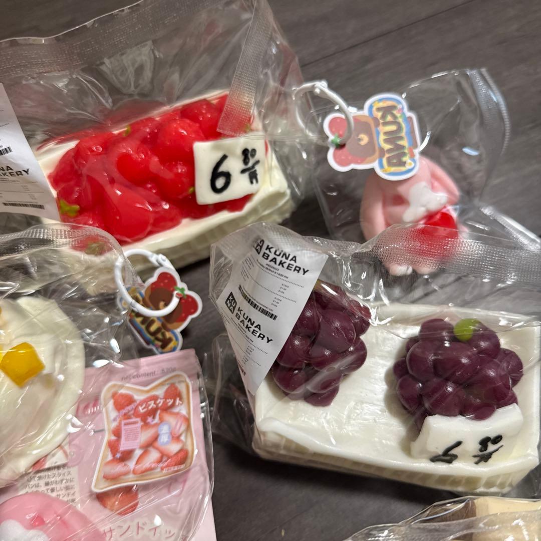 KUNA スクイーズ 2