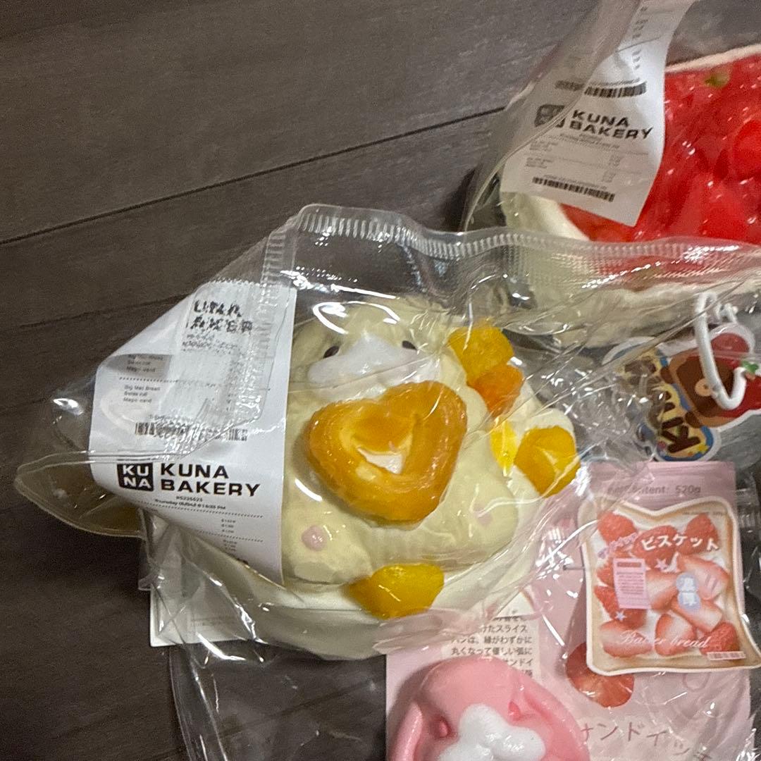 KUNA スクイーズ 2