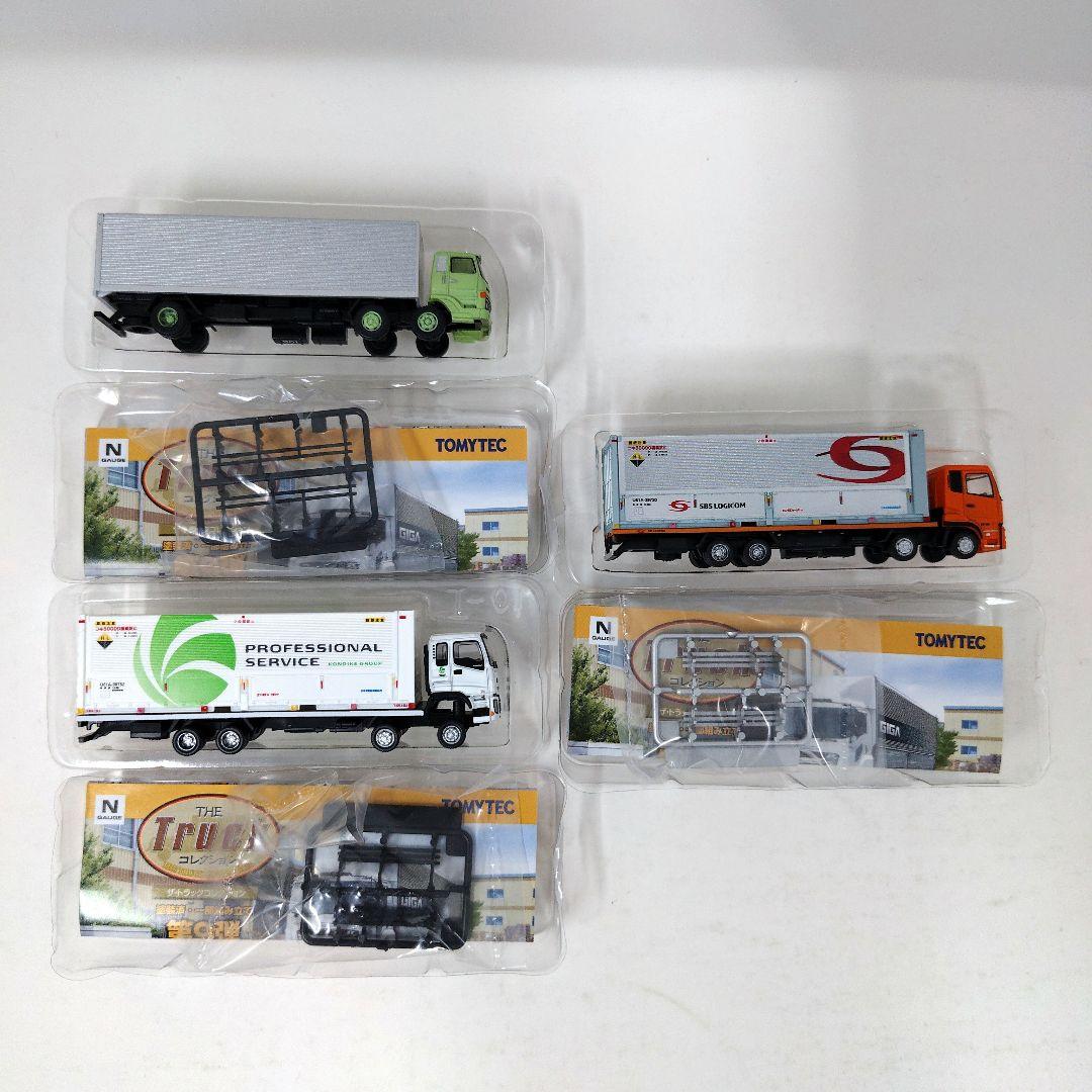 トミーテック ザ・トラックコレクション第9弾 7台セット