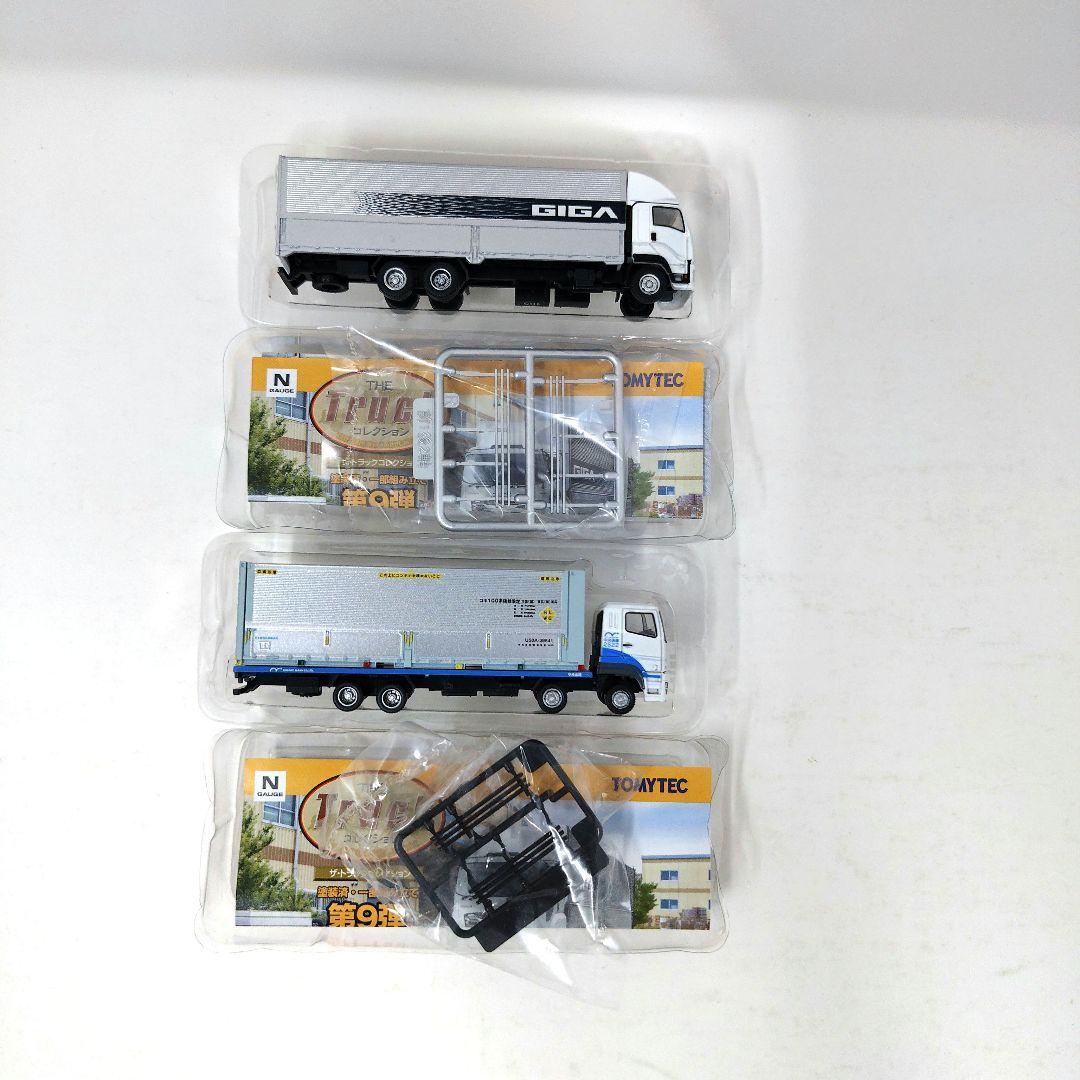 トミーテック ザ・トラックコレクション第9弾 7台セット