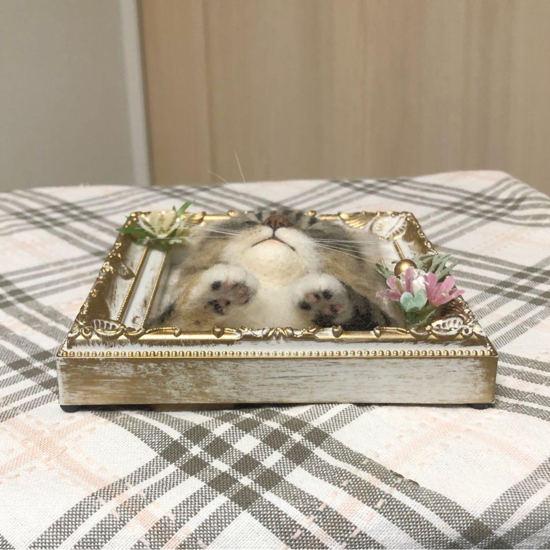 羊毛フェルト 猫 ハンドメイド 璃人※断捨離中