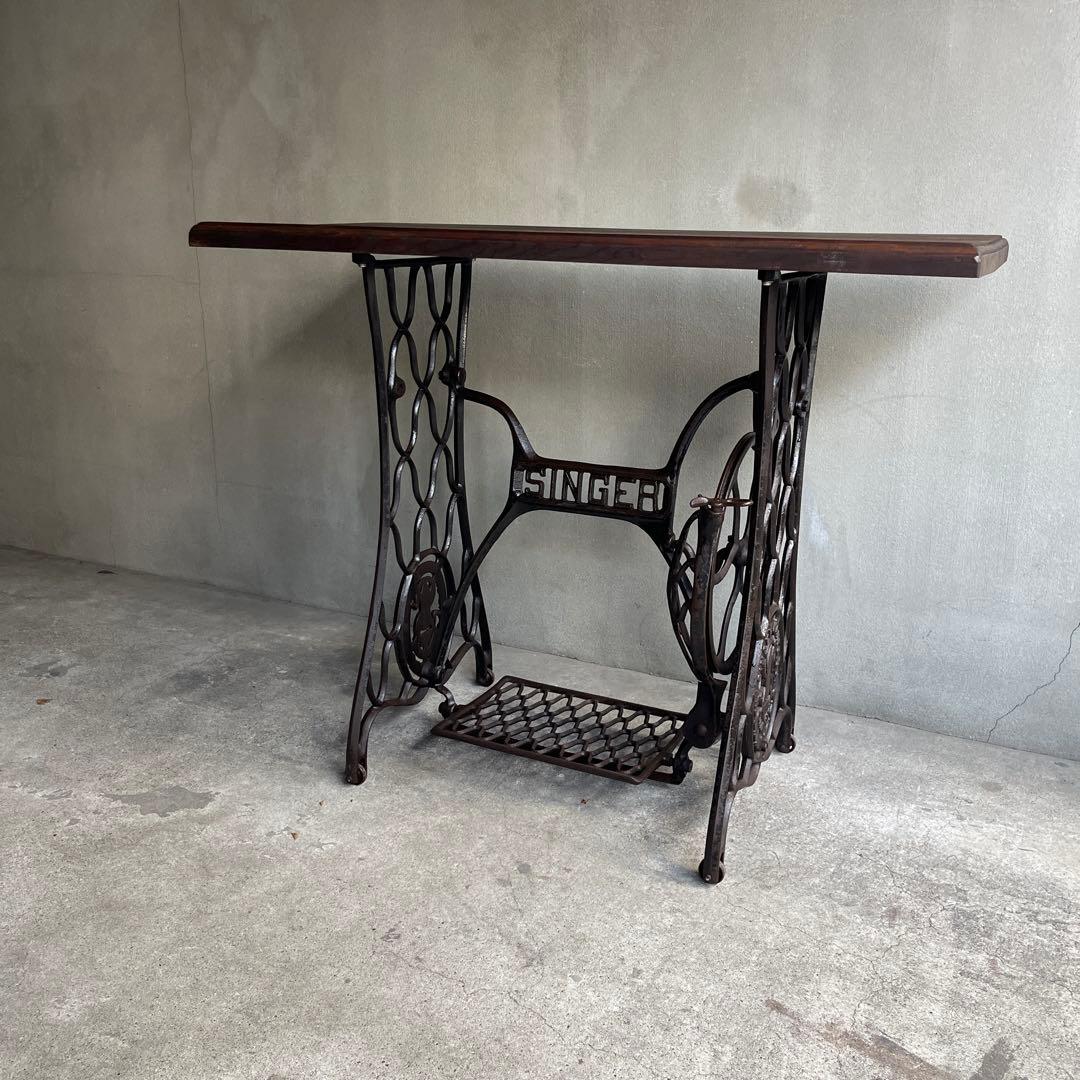 アンティーク　SINGER シンガー網目鉄脚　テーブル 机　鬼目ナット