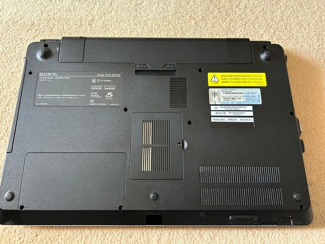 ◆SONY PCG-81411N 16.4インチ