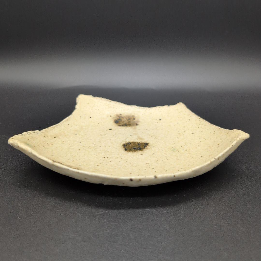 【新品未使用】美濃焼 黄瀬戸 焼締 変形皿 ２枚セット 食器 陶芸家 造