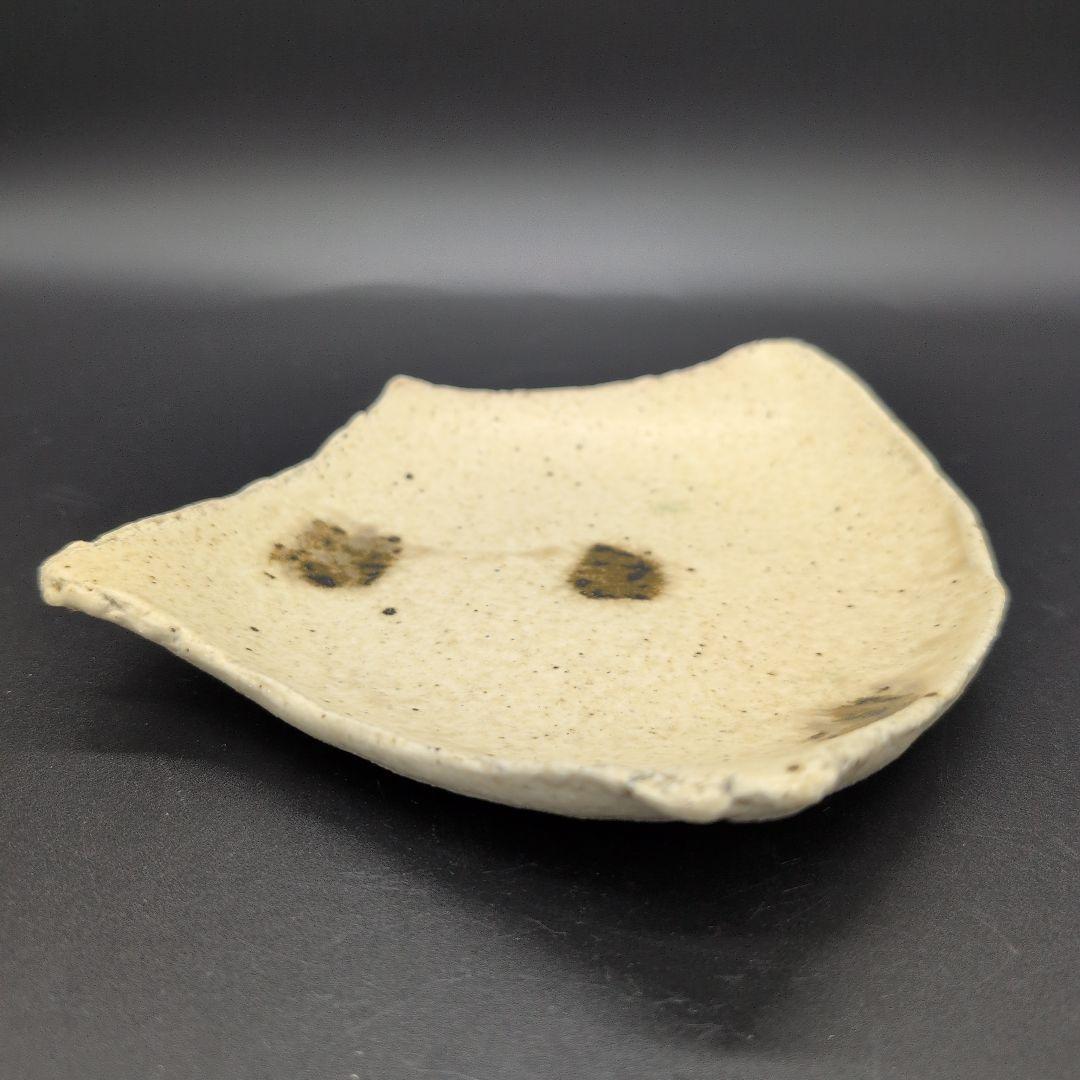 【新品未使用】美濃焼 黄瀬戸 焼締 変形皿 ２枚セット 食器 陶芸家 造