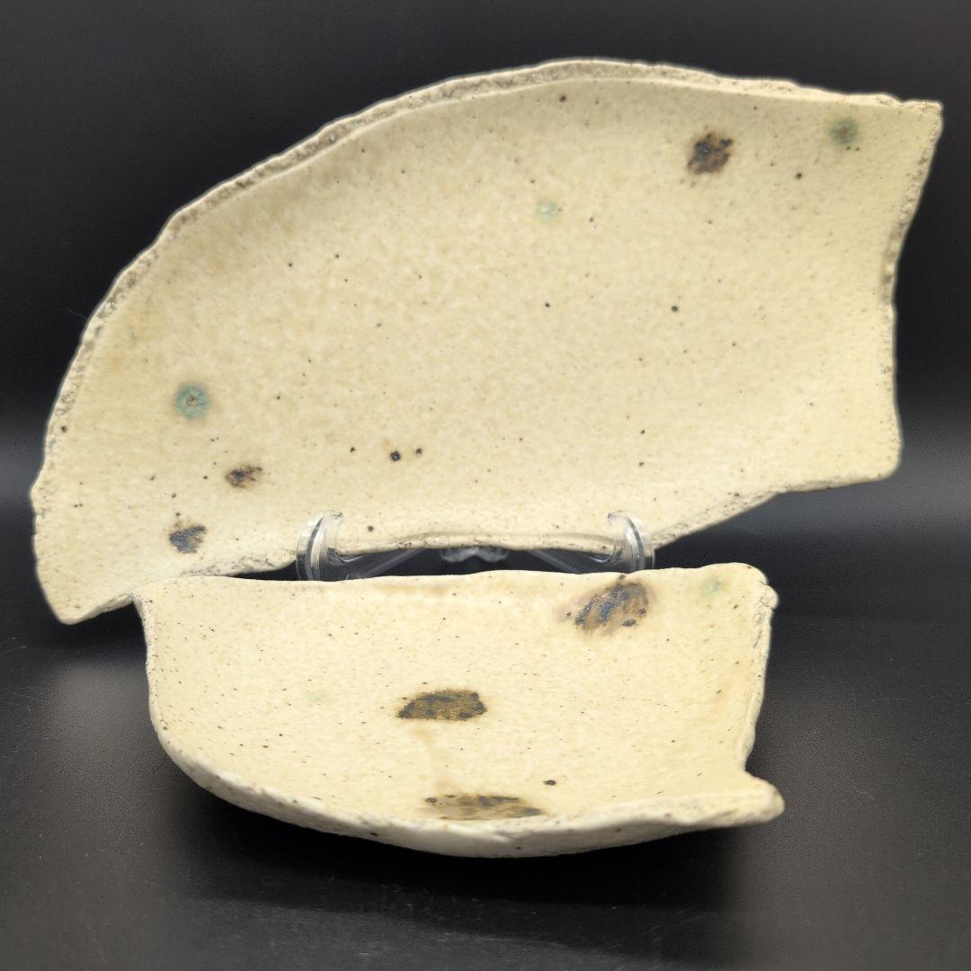 【新品未使用】美濃焼 黄瀬戸 焼締 変形皿 ２枚セット 食器 陶芸家 造