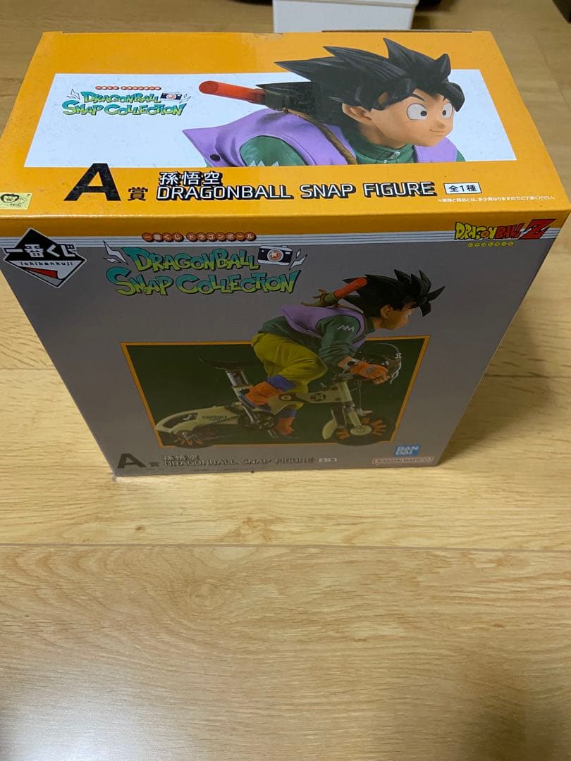 バンダイ 孫悟空 A賞 一番くじ ドラゴンボール スナップコレクション