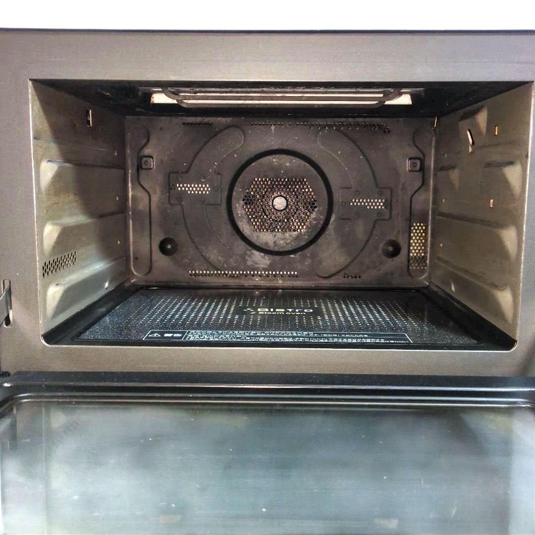 Panasonic ビストロ スチームオーブンレンジ NE-BS1200